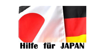 Hilfe für Japan | Auslandsgesellschaft.de